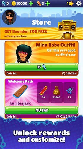 火车骑士 截图3