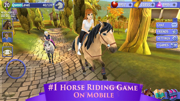 骑马故事游戏最新版 截图2