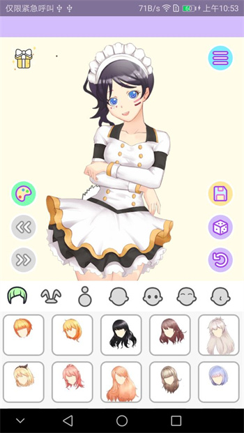 洛丽塔换装安卓版 截图1