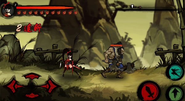 九黎手游正版 截图1