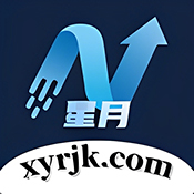 星月软件库官方版
