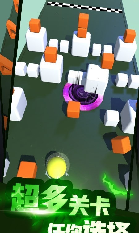 奔跑吧姜丝 截图4