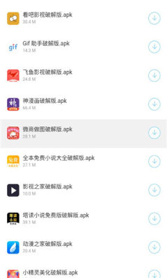 柠萌库软件库 1