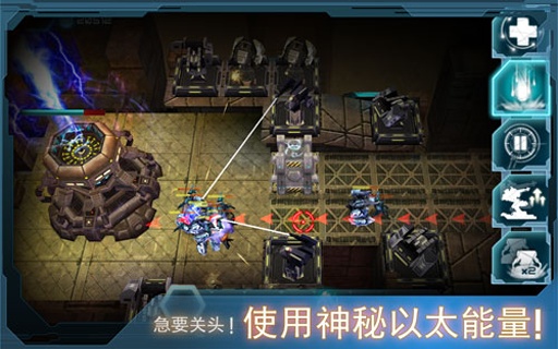 幻想小勇士内购免费版 截图5