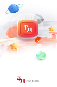 平川云平台app 1
