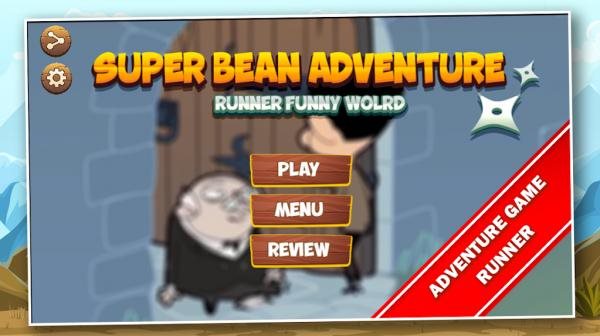 超级豆冒险(super Bean adventure) 截图2