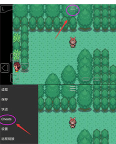 gba模拟器中文版 1