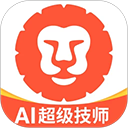 汽车大师