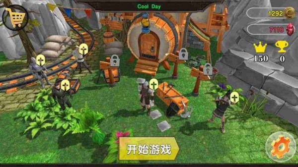 战争竞技场官方版 截图1