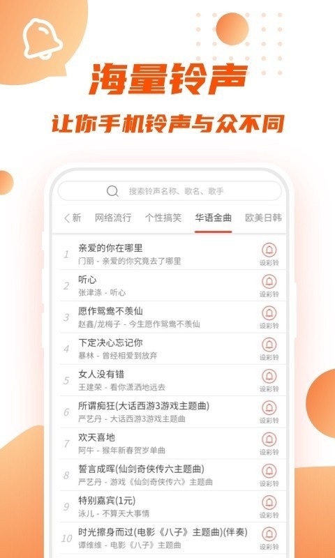 播淘短视频 截图4