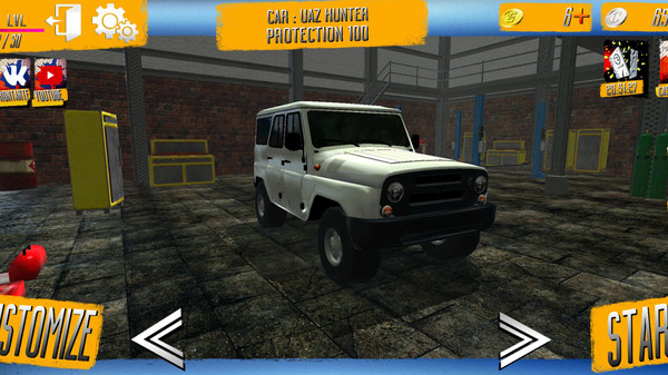 越野世界游戏 截图1