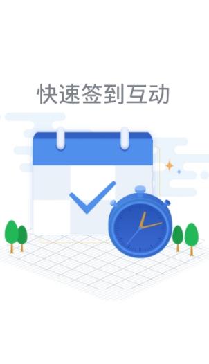 涧西网上调解 截图3