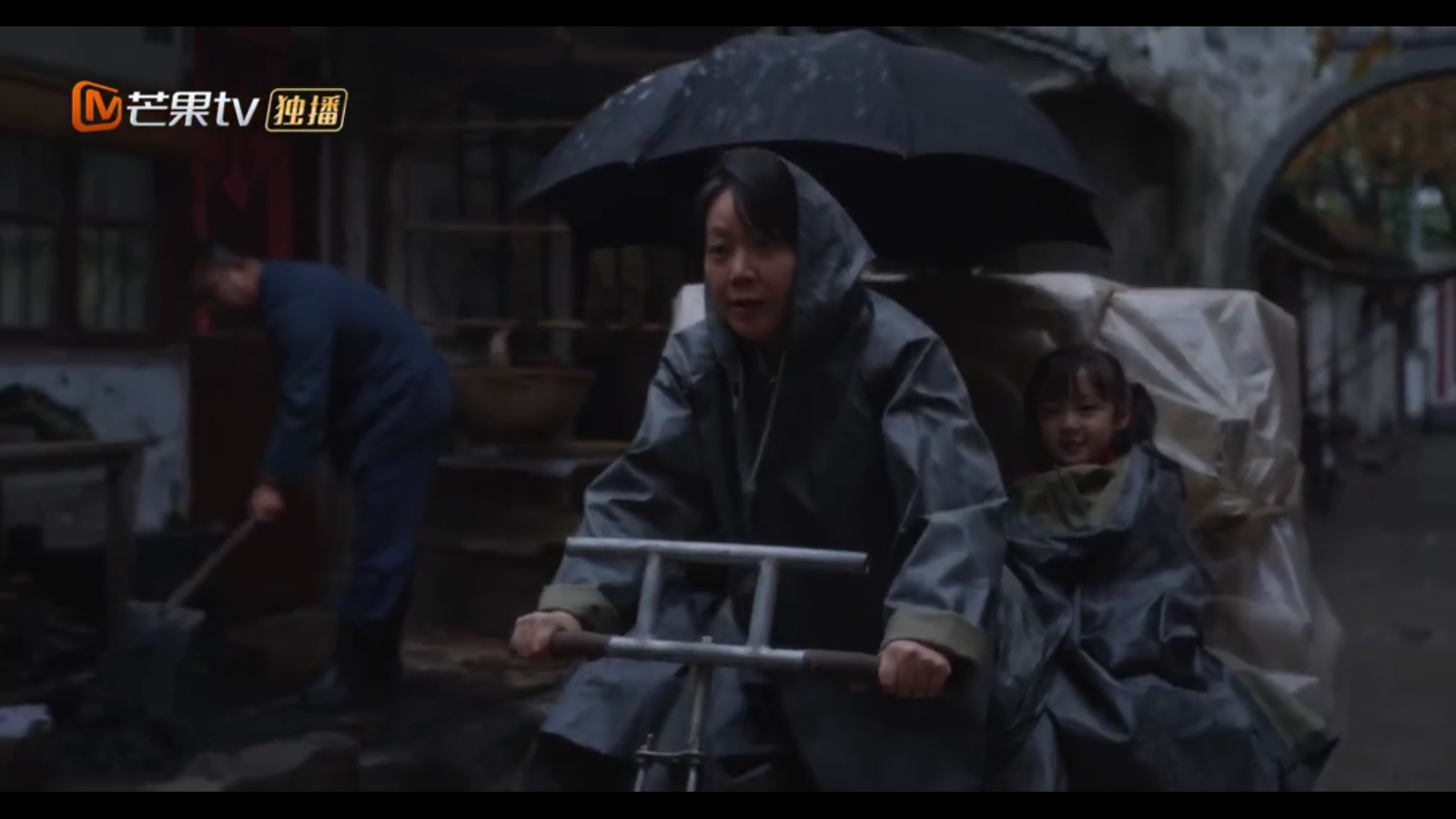 看看影视去广告版 截图1