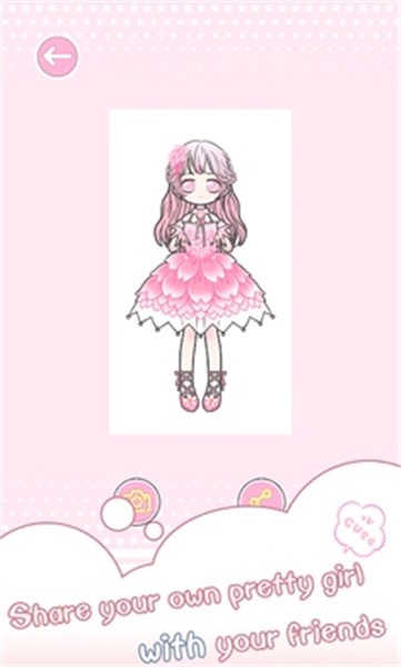 海莉的装扮小屋 截图2