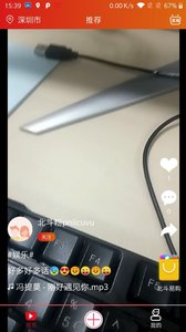 星际短视频 截图3