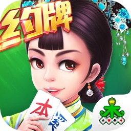 本溪娱乐棋牌