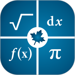 maple计算器高级版
