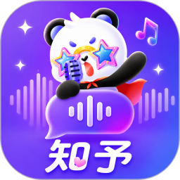 知予
