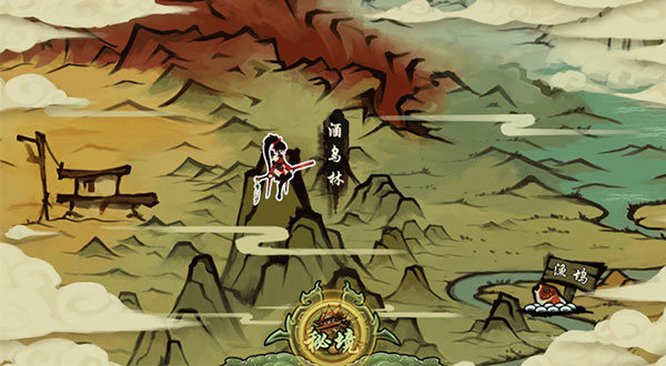 九黎手游正版 截图4