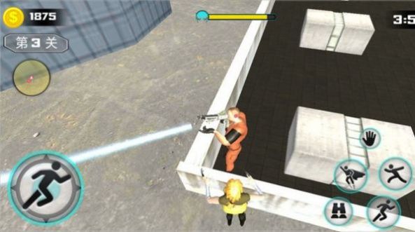 城市飞行作战 截图2