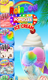 彩虹冰淇淋 截图3