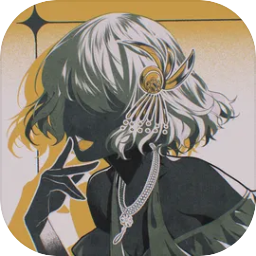 圣歌德嘉的挽歌免费下载