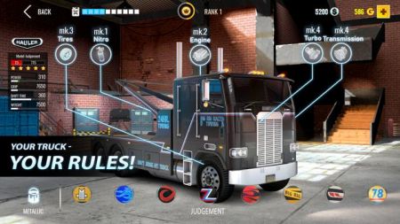 卡车竞速模拟游戏 截图2