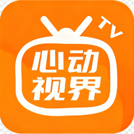 心动视界2.8