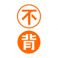 不背单词官网版